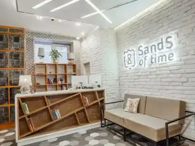 Пески времени - 97