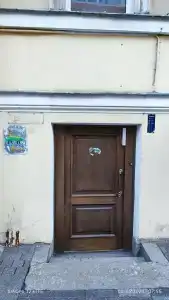 Корюшка Пошла - 60