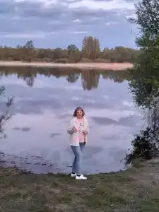 Рай - 13
