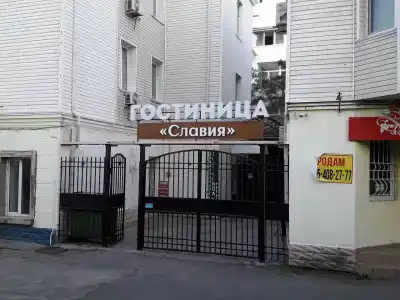 Славия - 10