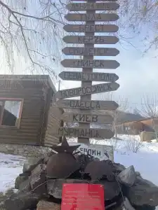 Пятиизбянка - 17