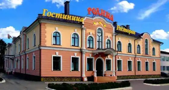 Родина - 23