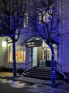 Губернская - 30