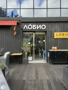 InSochi - 54