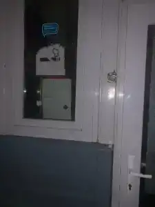 Нимфа - 26
