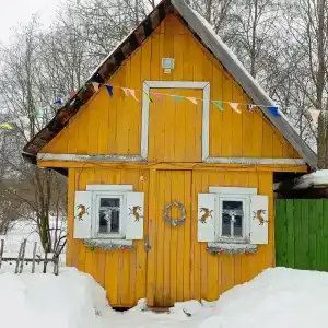 Ивановка - 45