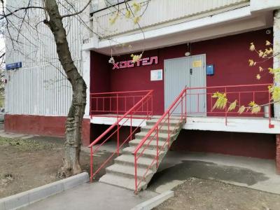 Бункер - 0