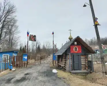 Веста - 8