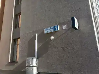 Светлый - 9