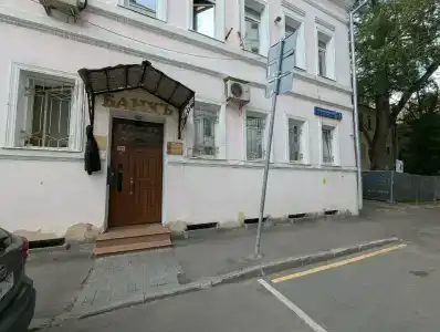 Этюд - 17
