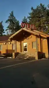 Охотник - 81