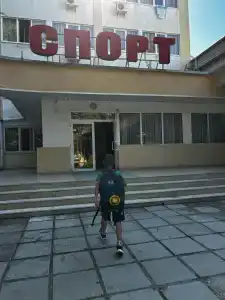 Спорт - 25