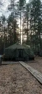 Гарнизон А - 89