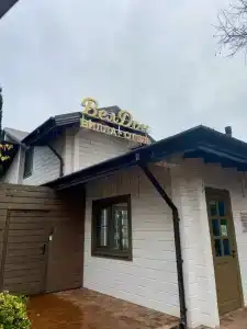 Вел Дон - 26