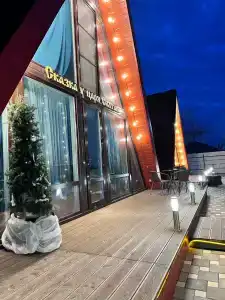 Сказка у Царя Салтана - 34