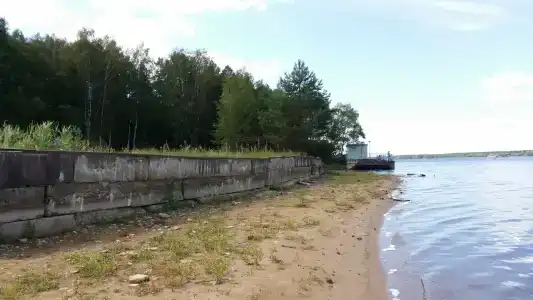 Волна - 57