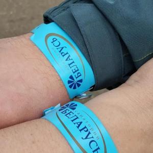 Беларусь - 70