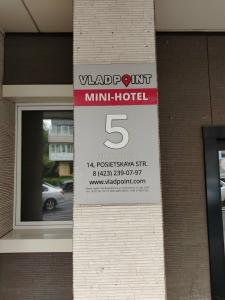 Vladpoint - 8