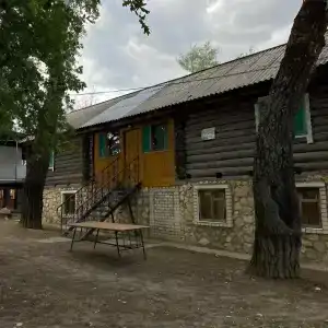 Нептун - 5