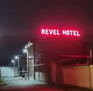 Revel - 2