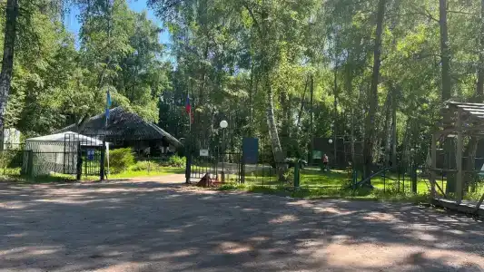 Заря - 57