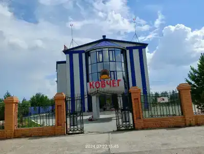 Ковчег - 23
