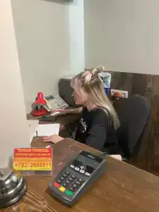 Мясоедовский - 41