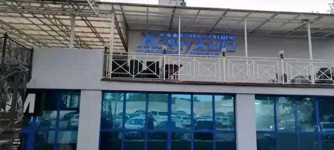 Жемчужина - 4