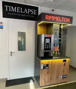 Timelapse - 52