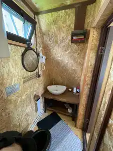 Рассвет - 45