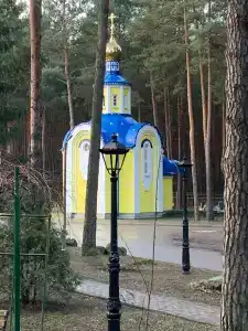 Надзея - 26