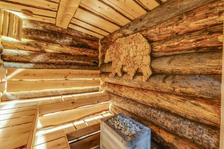 Sokroma Гиперборея - 96