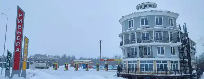 Ривьера - 18