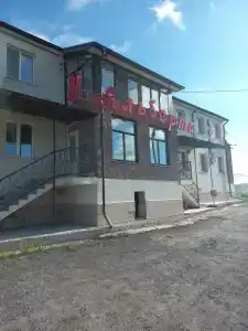 У Альберта - 19