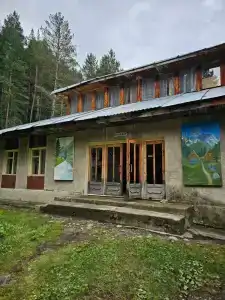 Узункол - 1