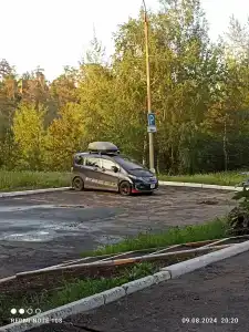 Санаторий Солнечный - 65