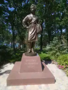Голубая бухта - 29