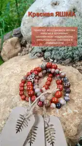 Велесов хутор - 20