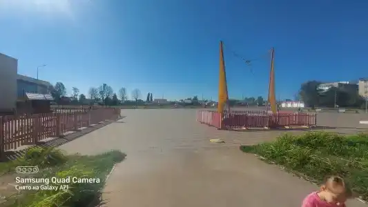 Ефремов - 1