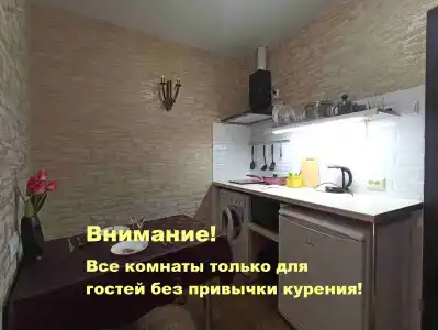 РИО - 9
