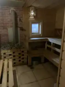 Зона комфорта - 4