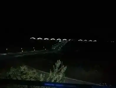 Прибой - 38