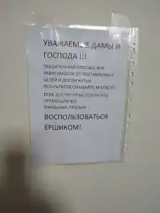 Гостиный Дом - 10