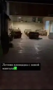 Солнечный - 13
