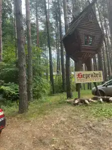 Берендей - 26