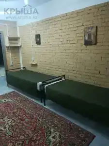 Семейный - 32