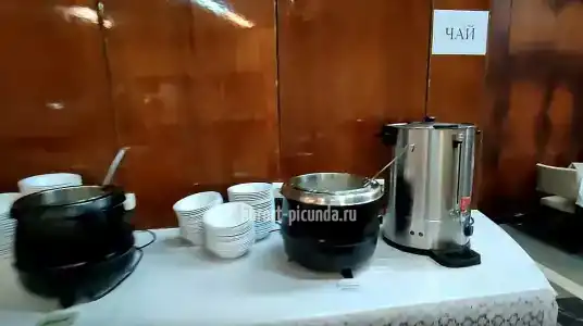 Золотое Руно - 10