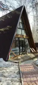 Магия леса - 58