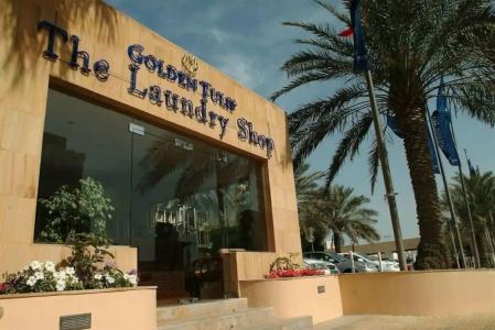 Golden Tulip Bahrain - 57