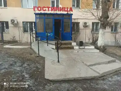 Дулан - 21